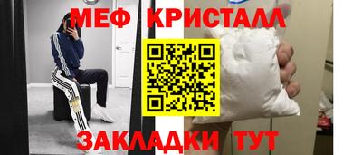 гидропоника Нарткала