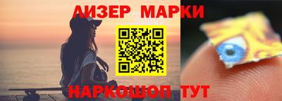 марихуана Нальчик