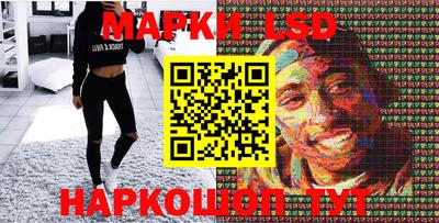 марихуана Нальчик
