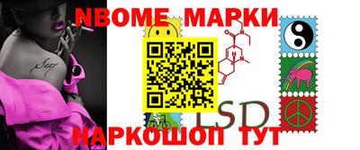 гидропоника Нарткала