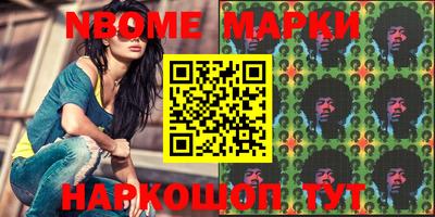 гидропоника Нарткала