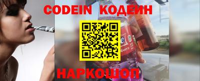 гидропоника Нарткала