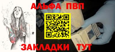 гидропоника Нарткала