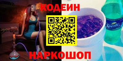 гидропоника Нарткала