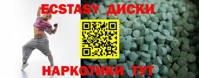 гидропоника Нарткала