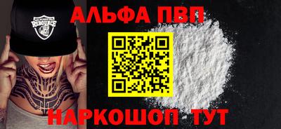 гидропоника Нарткала