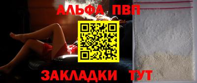 марихуана Нальчик