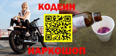 гидропоника Нарткала