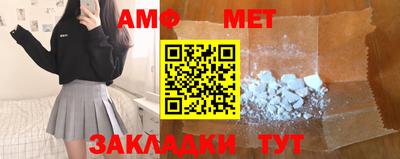 гидропоника Нарткала