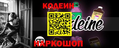 марихуана Нальчик