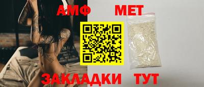 гидропоника Нарткала