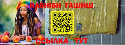гидропоника Нарткала