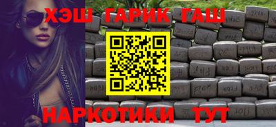 мяу мяу мука Наро-Фоминск