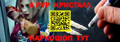 гидропоника Нарткала