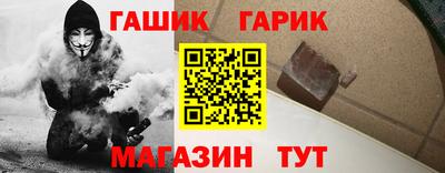 мяу мяу мука Наро-Фоминск