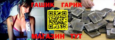 мяу мяу мука Наро-Фоминск