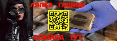 гидропоника Нарткала