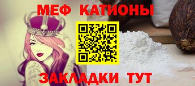 гидропоника Нарткала