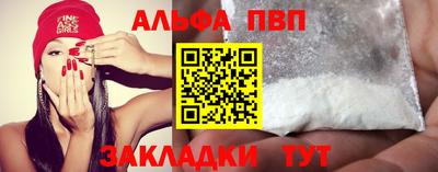марихуана Нальчик
