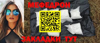 гидропоника Нарткала