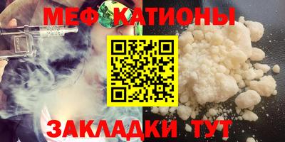 гидропоника Нарткала